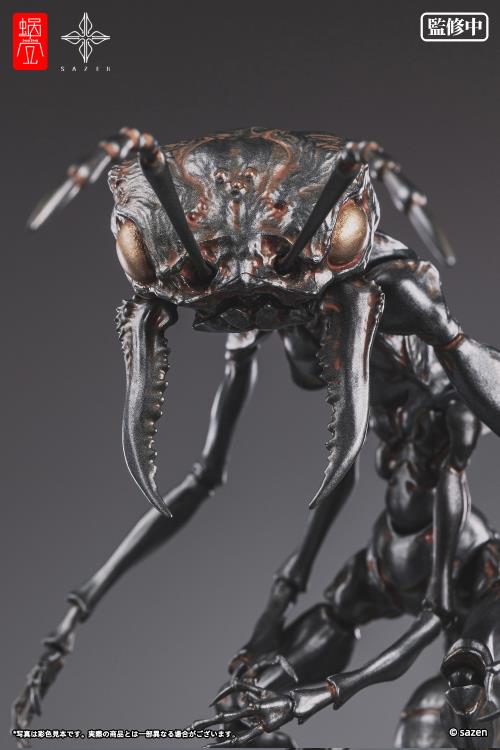 Artist Collaboration Series ANT SOLDIER Figure - Click Image to Close