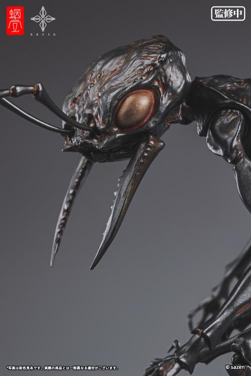 Artist Collaboration Series ANT SOLDIER Figure - Click Image to Close