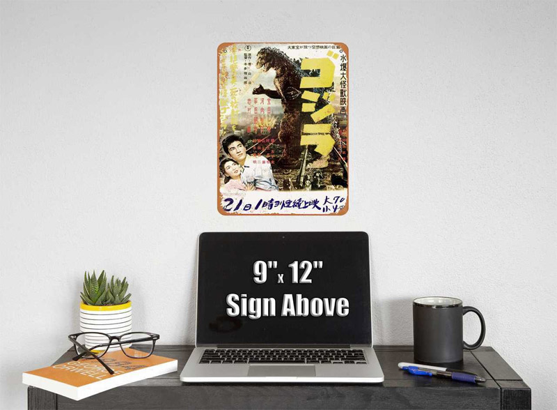 Godzilla 1954 Japanese Movie Poster Metal Sign 9" x 12" - Click Image to Close