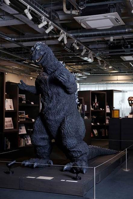 Godzilla Eiji Tsuburaya Museum Special Video - Dream Challenge: Godzilla Appears in Sukagawa Book - Click Image to Close