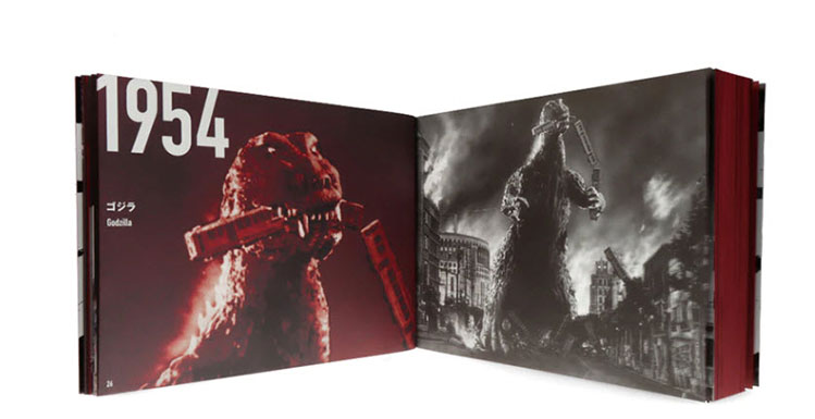 Godzilla: History of Formative Arts 1954-2016 Softcover Book - Click Image to Close