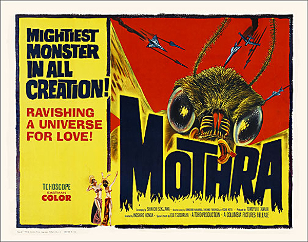 Mothra 1961 Half Sheet Poster Reproduction - Click Image to Close