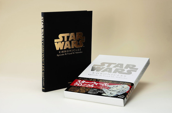 Star Wars Chronicles Episode IV, V And VI Vehicles Archive Hardcover Book - Click Image to Close