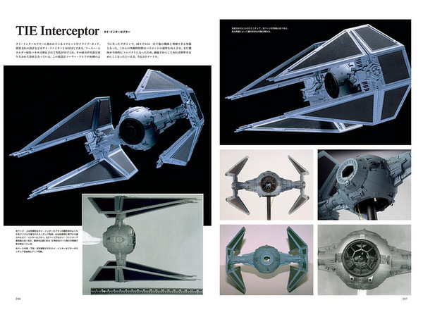 Star Wars Chronicles Episode IV, V And VI Vehicles Archive Hardcover Book - Click Image to Close