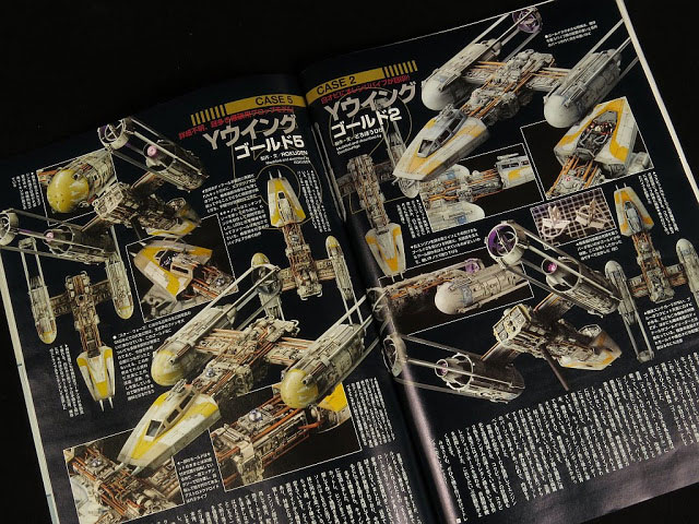 Star Wars Modeling Archive Book by Model Graphix - Click Image to Close