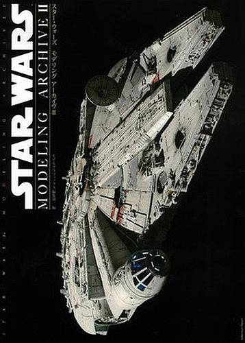 Star Wars Modeling Archive Book II by ModelGraphix - Click Image to Close
