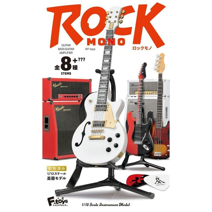 Rock Mono Guitar, Bass and Amp 1/12 Scale Set of 10 Pieces - Click Image to Close
