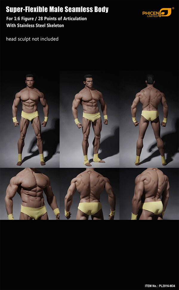 1/6 Scale Seamless Stainless Steel Male Muscular Body Action Figure  27cm #3 