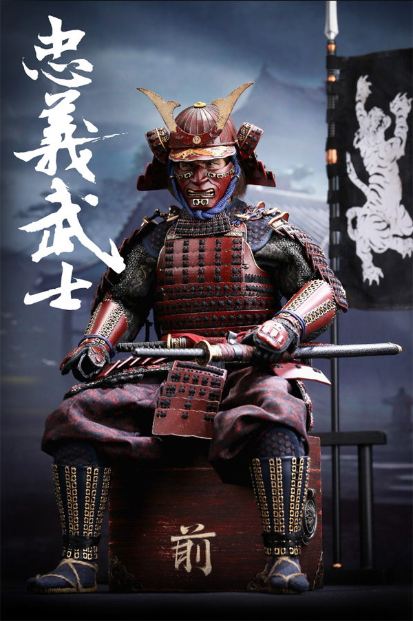 Last Samurai Devoted Samurai Deluxe 1/6 Scale Figure by
