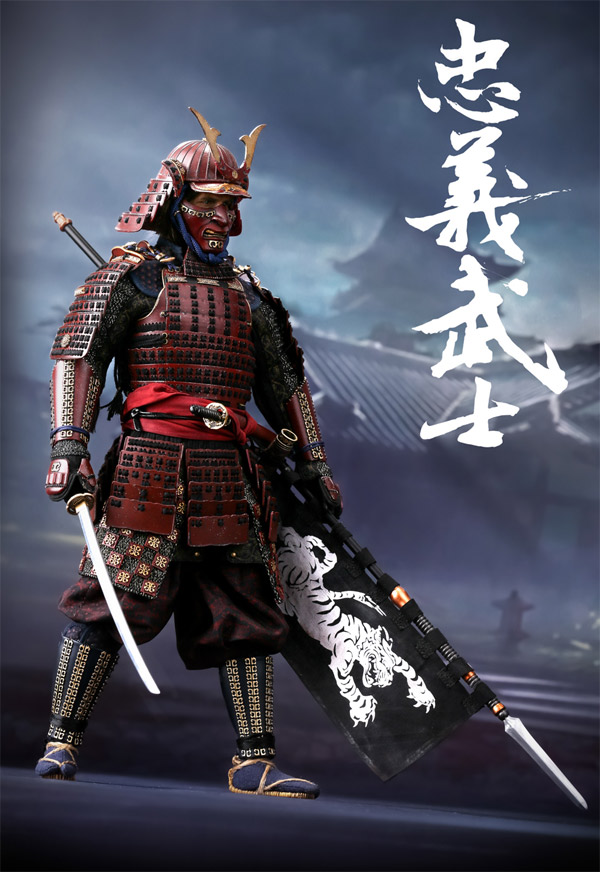 Last Samurai Devoted Samurai Deluxe 1/6 Scale Figure by POP - Click Image to Close