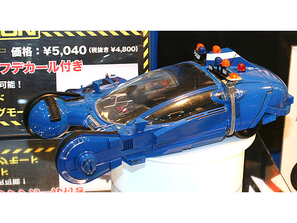 Blade Runner Spinner Police Car 1/24 Scale Model Kit by Fujimi - Click Image to Close