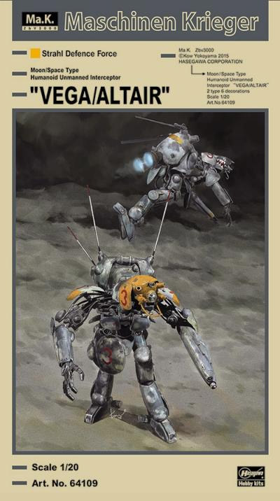 Maschinen Krieger Moon/Space Type Humanoid Unmanned Interceptor "Vega/Altair" Limited Edition 1/20 Scale Model Kit - Click Image to Close