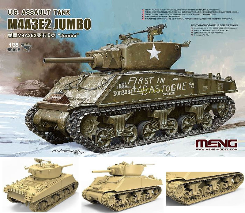 U.S. M4A3E2 Sherman Tank 1/35 Scale Model Kit by Meng - Click Image to Close