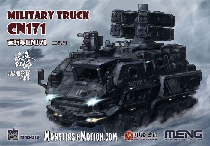 Wandering Earth Military Truck CN171 Model Kit - Click Image to Close