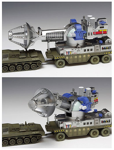 War Of The Gargantuas Type 66 Anti-Monster Maser Cannon 1/87 Scale Model Kit - Click Image to Close