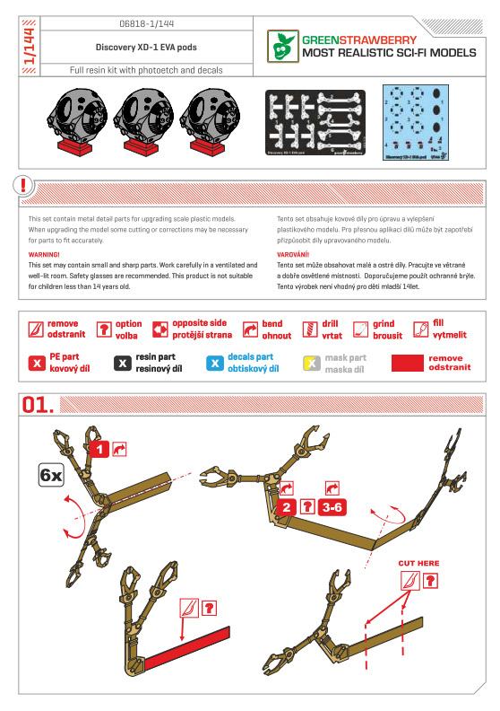 2001: A Space Odyssey Discovery 1/144 Scale Eva Pod Upgrade Set for Moebius Model Kit by Green Strawberry - Click Image to Close