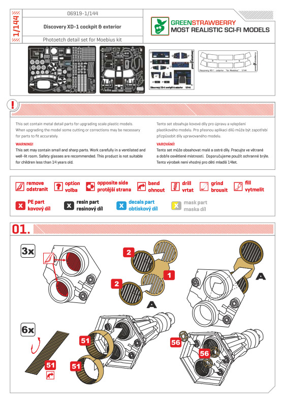 2001: A Space Odyssey Discovery 1/144 Scale Cockpit & Exterior Photoetch Upgrade Set for Moebius Model Kit by Green Strawberry - Click Image to Close