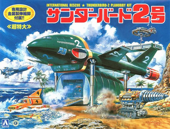 Thunderbirds Thunderbird 2 International Rescue SUPER BIG Model Kit - Click Image to Close