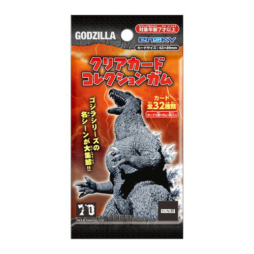 当選品 アマダ ゴジラ・ワイドカード22K GODZILLAの通販 by こば