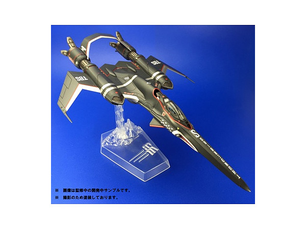 Thunderbirds Real Kit 03 Thunderbird S by Takara Tomy - Click Image to Close