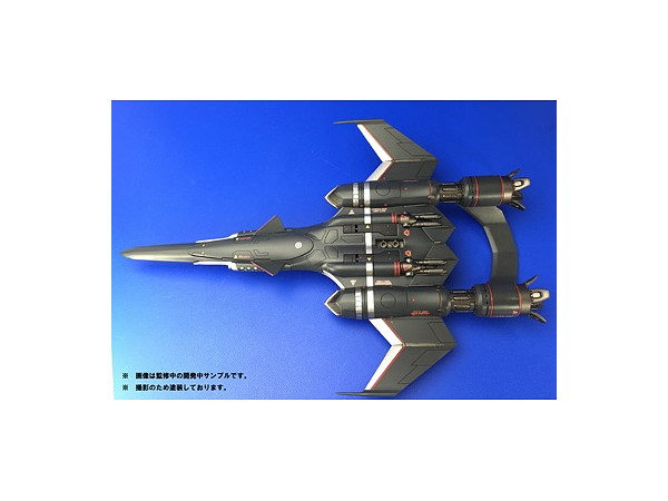 Thunderbirds Real Kit 03 Thunderbird S by Takara Tomy - Click Image to Close
