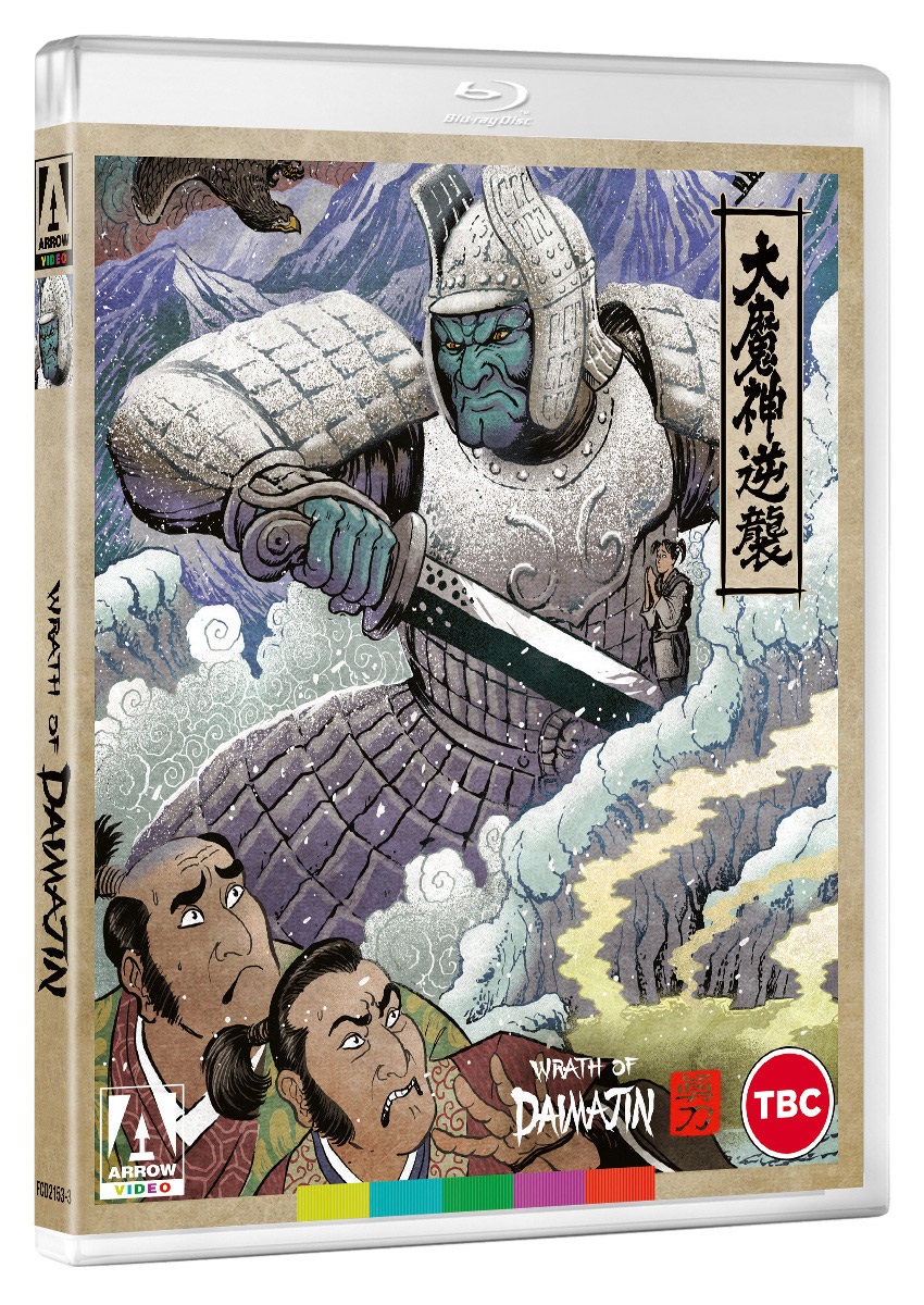 Daimajin Trilogy Limited Edition Blu-Ray 3 Disc Set - Click Image to Close