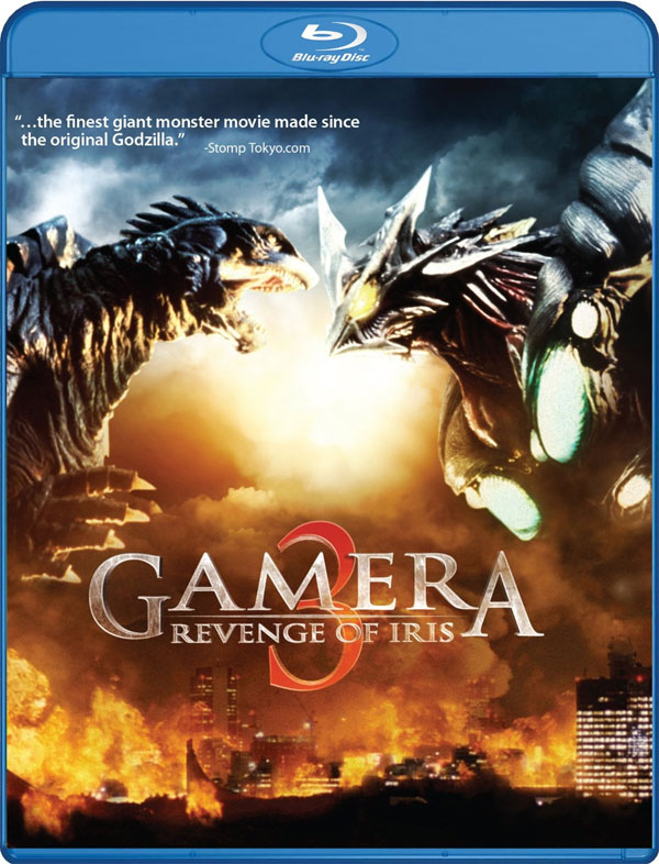 Gamera 3 Revenge of Iris 1999 Blu-Ray - Click Image to Close