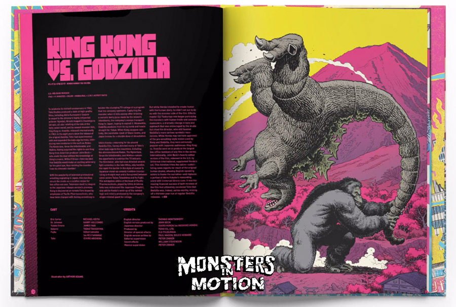 Godzilla The Showa Era 15 Films Special Edition Collector's Set 8 Blu-Ray Criterion Collection - Click Image to Close