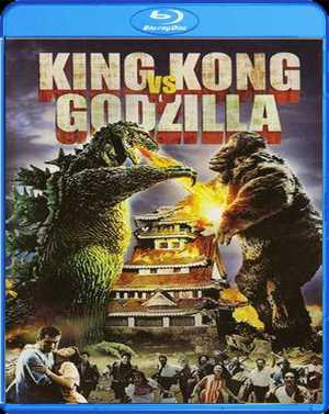 King Kong Vs. Godzilla Blu-Ray - Click Image to Close