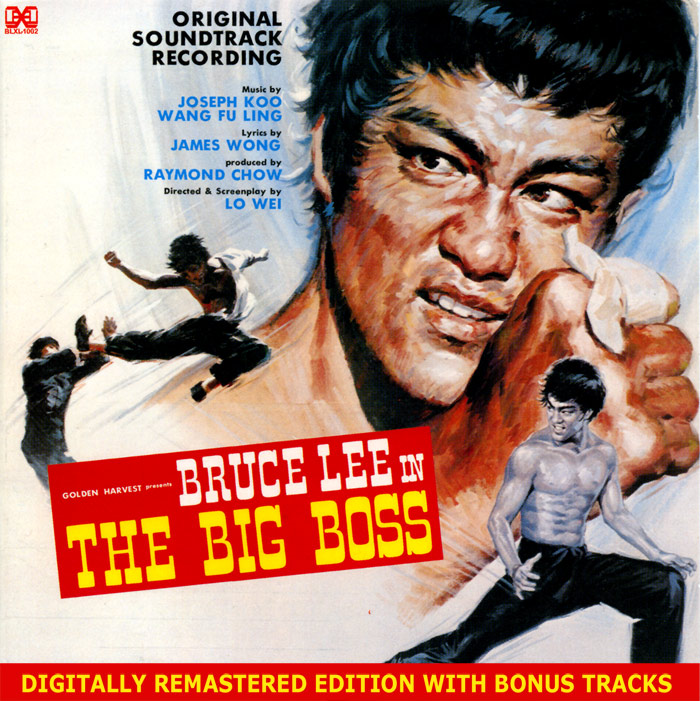 Big Boss, The Soundtrack CD Joseph Koo Bruce Lee - Click Image to Close