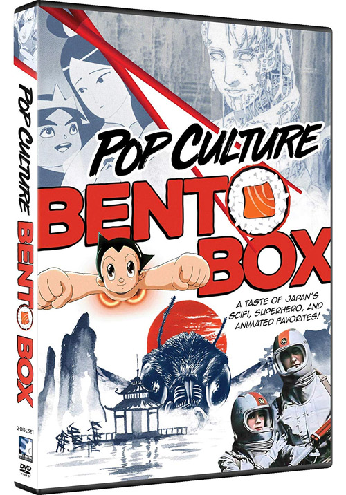 Pop Culture Bento Box Japanese Sampler DVD Box Set - Click Image to Close