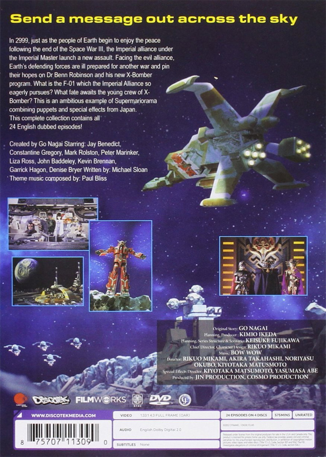Star Fleet: The Complete TV Series DVD Set Go Nagai - Click Image to Close