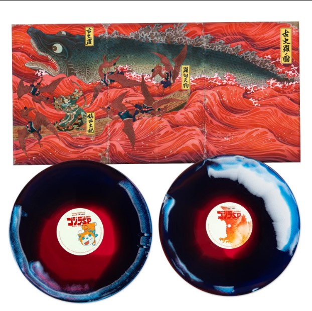 Godzilla Singular Point 2 LP Colored Vinyl Soundtrack Kan Sawada - Click Image to Close