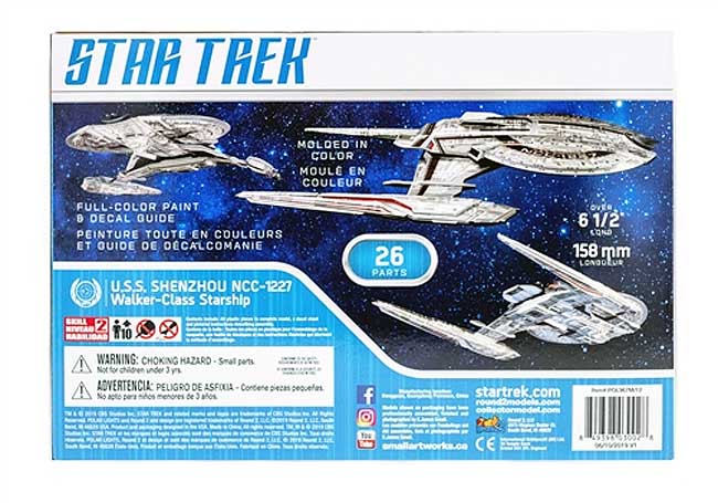 Star Trek Discovery U.S.S. Shenzhou 1/2500 Scale Model Kit by Polar Lights - Click Image to Close