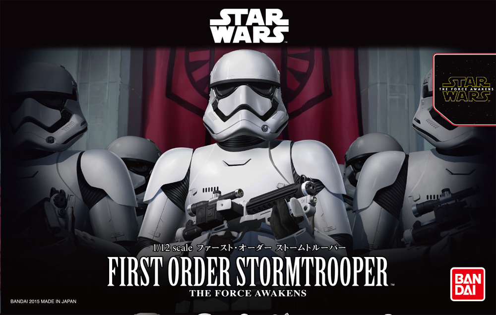 Star Wars First Order Stormtrooper 1/12 Scale Model Kit Star Wars First Order Stormtrooper 1/12 Scale Model Kit