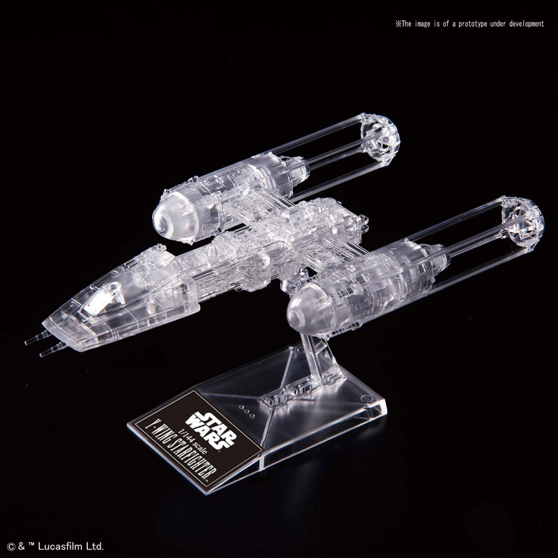 Star Wars Return of the Jedi Clear Vehicle Set Model Kit by Bandai Spirits VM Japan - Click Image to Close