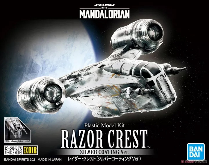 Star Wars Mandalorian Razor Crest Model Kit (SILVER VERSION) by Bandai Japan - Click Image to Close