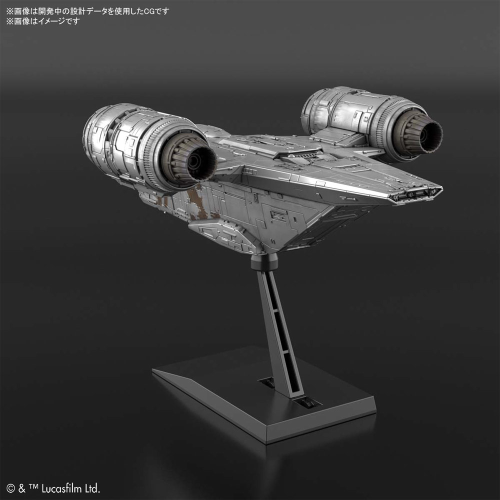 Star Wars Mandalorian Razor Crest Model Kit (SILVER VERSION) by Bandai Japan - Click Image to Close