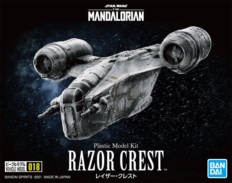 Star Wars Mandalorian Razor Crest Model Kit (Normal Version) by Bandai Japan - Click Image to Close