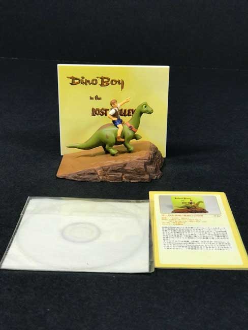 Dino Boy In Lost Valley Japanese figure SUPER RARE W/ Mystery Bonus CD - Click Image to Close