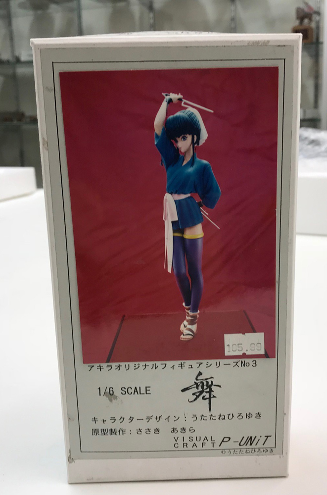 resin kit anime