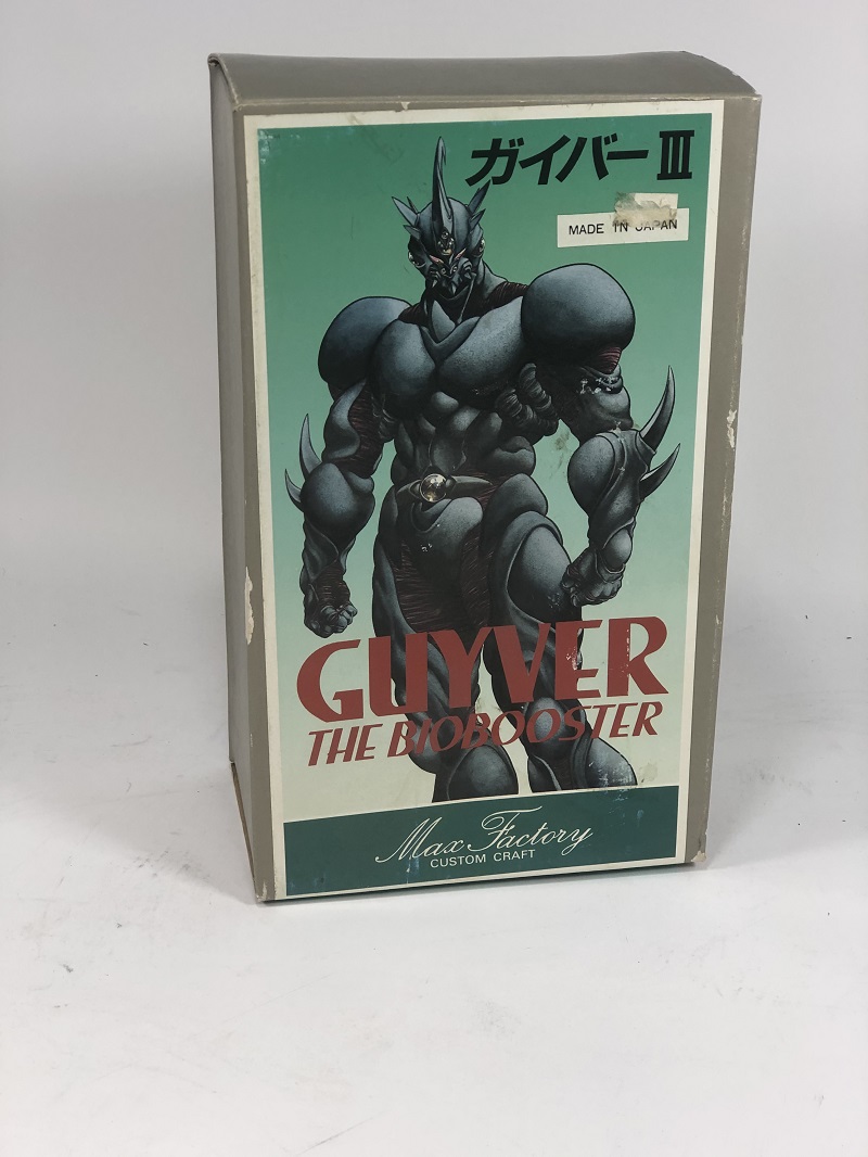 guyver kit
