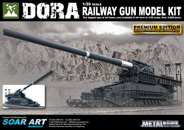 The Biggest Gun Ever Used In Combat: Germany's Schwerer Gustav