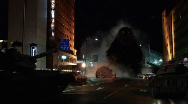 Geharha, The Giant Long-Haired Monster 2009 DVD English Sub-Titled - Click Image to Close