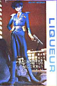Liqueur Silent Mobius Model Kit