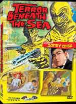 Terror Beneath The Sea 1966 DVD - Click Image to Close