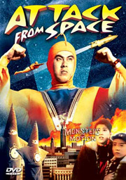 Attack From Space DVD - Click Image to Close