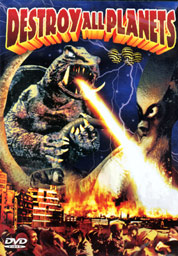 Gamera In Destroy All Planets DVD - Click Image to Close