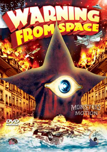 Warning From Space DVD - Click Image to Close