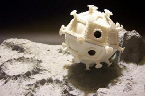 First Men In The Moon CAVORITE Sphere-Mini Version - Click Image to Close